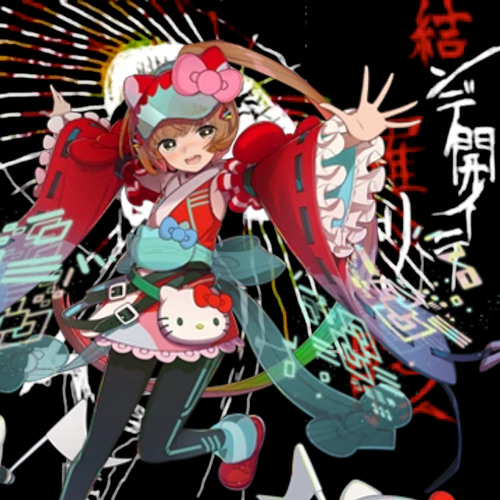 【Nekomura Iroha SV2】Close and Open, Demons and the Dead (SynthV2 Cover)