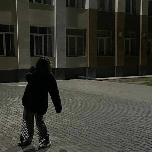 Stream данілка | Listen to альфа пвп playlist online for free on SoundCloud