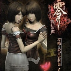 gothviolence — ພຣະ ບິ ດາ ຂອງ ພວກ ເຮົາ, ຜູ້ ສະ ຖິດ ຢູ່ ໃນ ສະ ຫວ