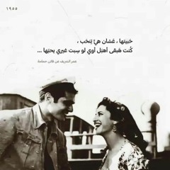 كل كلام الحب - مدحت صالح