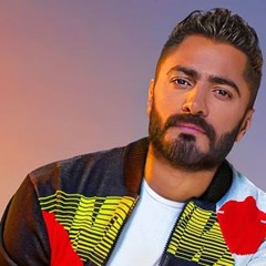 Tamer Hosny - Ba3eesh  (Auro Remix) | تامر حسني - بعيش