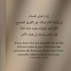 marwa