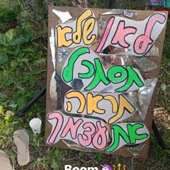 festival spirit #1.8#