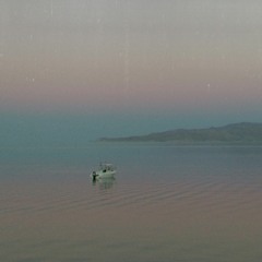 Время (Tiempo) - Leto V Gorode cover