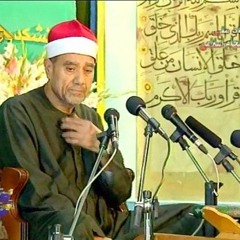 راغب مصطفى غلوش - من سورة الأحزاب