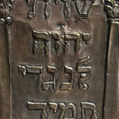 INTRO TO A GREATER LIFE