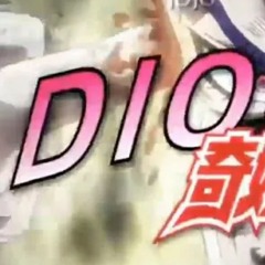 Sono Chi no Sadame But its Sung by Dio