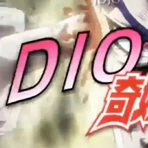 Sono Chi no Sadame But its Sung by Dio