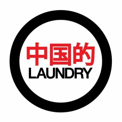 Andrew Wowk - Live @ Chinese Laundry Feat. Photek (31/08/2012)