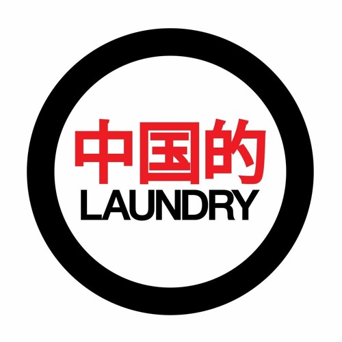 Andrew Wowk - Live @ Chinese Laundry Feat. Photek (31/08/2012)