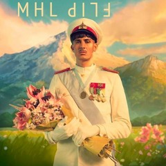 Tobias Rahim - Når Mænd Græder (MHL FLIP)