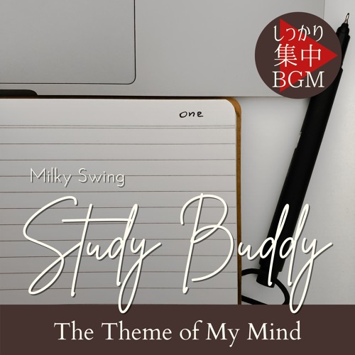 Stream Using the New System by Milky Swing | Listen online for free on ...