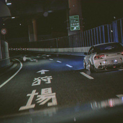 y̸o̵r̵u̸t̷r̷a̸n̶c̸e̵