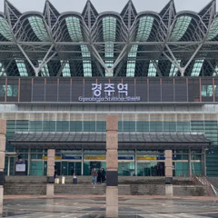 경주 구역
