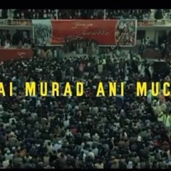 Mai Murad Ani Muchi New Song Singer (Mir Ahmed Baloch) Lyricist Zahoor Bolani 🎵