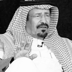 ‎⁨عبدالله بن عون - يا طير⁩