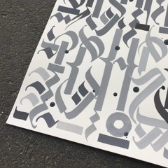 Sunday Sessions Nº436 w/ Schmeichel