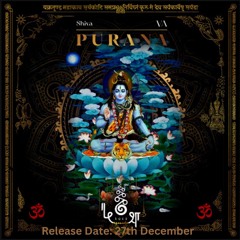 Citta (on Shiva Purana VA through Kosa Musica)