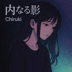 Mukei No Shitsumon