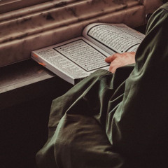 ‎⁨سورة الملك - عبدالله الخلف