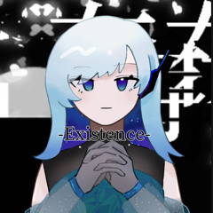 【BOF:TT】-Existence-