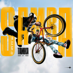 Boom Boom Tamka (MK CLD Edit) [FREEDOWNLOAD]