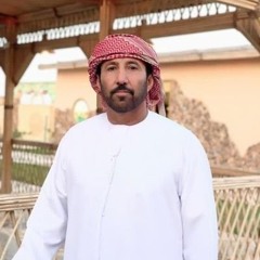 المحبه والتصافي - فرقة سالم مصبح المقبالي