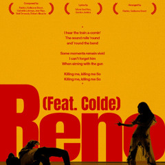 미연 (MIYEON) 'Reno (Feat. Colde)' LEGYOИ Remix