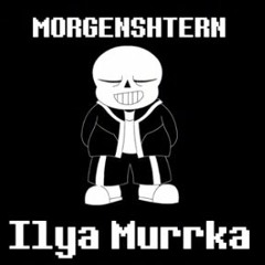 Stronger Than Morgenshtern