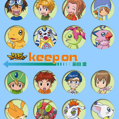 keep on