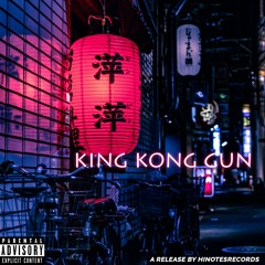 I'MTAIGO - King Kong Gun