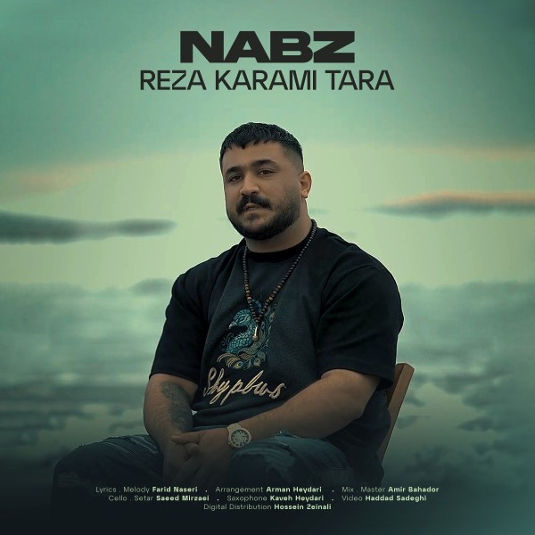 Stream Nabz by Reza Karami Tara | Listen online for free on SoundCloud
