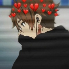 Bi Chamd . . . [би чамд . . .]