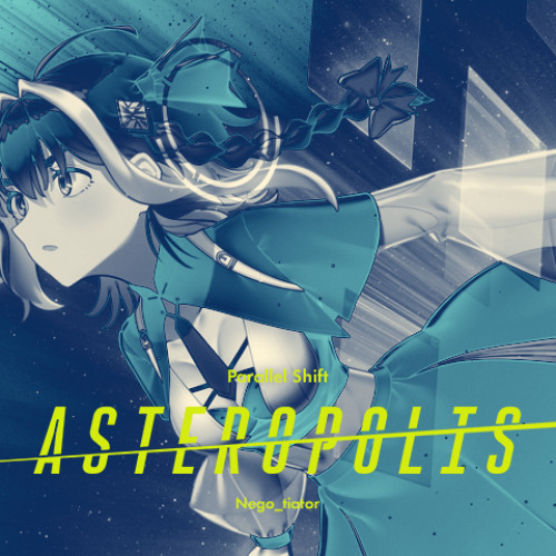 【 #BOF21 】Asteropolis
