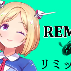 Aki Rose - Remixed by Zetokoa / アキロゼ リミックス