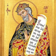 Psalmi 140 Și 141