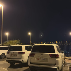 شد الرگايب واطلق الشوق قدام - محسن دواسس ..m4a