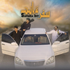 Safara_Int_-_Zayn_Murad___Islam_Zemer___Younes_GR____Mubarik_Qazi_%5B_Official_Music