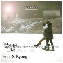 Sung Si Kyung - Every Moment of You