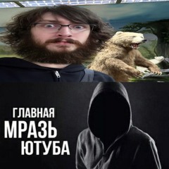 DJ MAXIM TAGIL SONG MIX 11