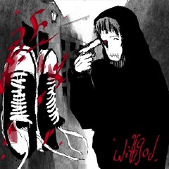 зашить (prod. foxglove, maykendall)