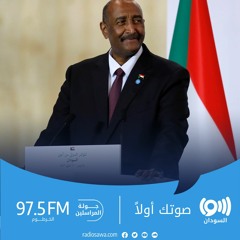 البرهان يؤكد التزام الجيش بالعملية السياسية في السودان