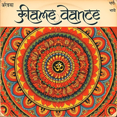 "Flame Dance" Feat. Anjalee