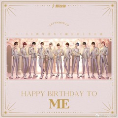 Stream yaochenet | Listen to 曜为名- R1SE Anniversary EP playlist
