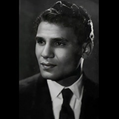 دويتو عبدالحليم وسعاد-انا ولا انت يا جميل1951