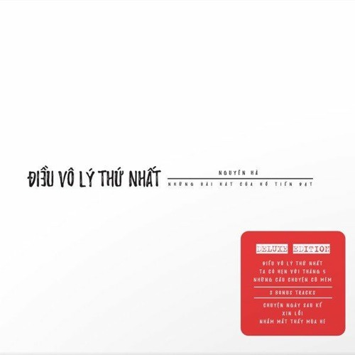 Nhắm Mắt Thấy Mùa Hè - Nguyên Hà [Deluxe Edition]