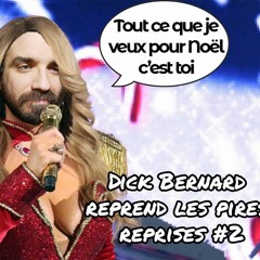 Tout ce que je veux pour Noël c'est toi