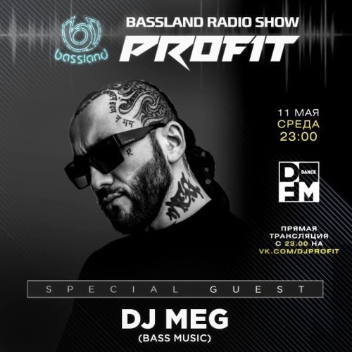 Bassland Show @ DFM  - Special Guest DJ M.E.G.