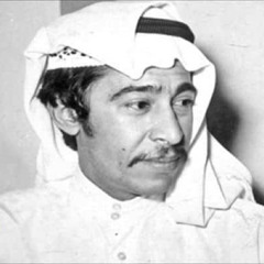 يا صاح أنا مجروح !