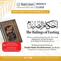 Rulings Of Fasting [1] - Intro + When Does It Become An Obligation To Begin Fasting Ramadan